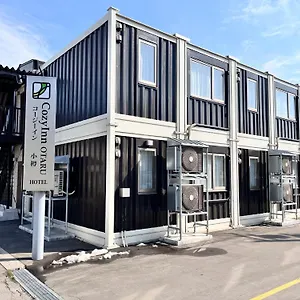 Cozy アパート 小樽市