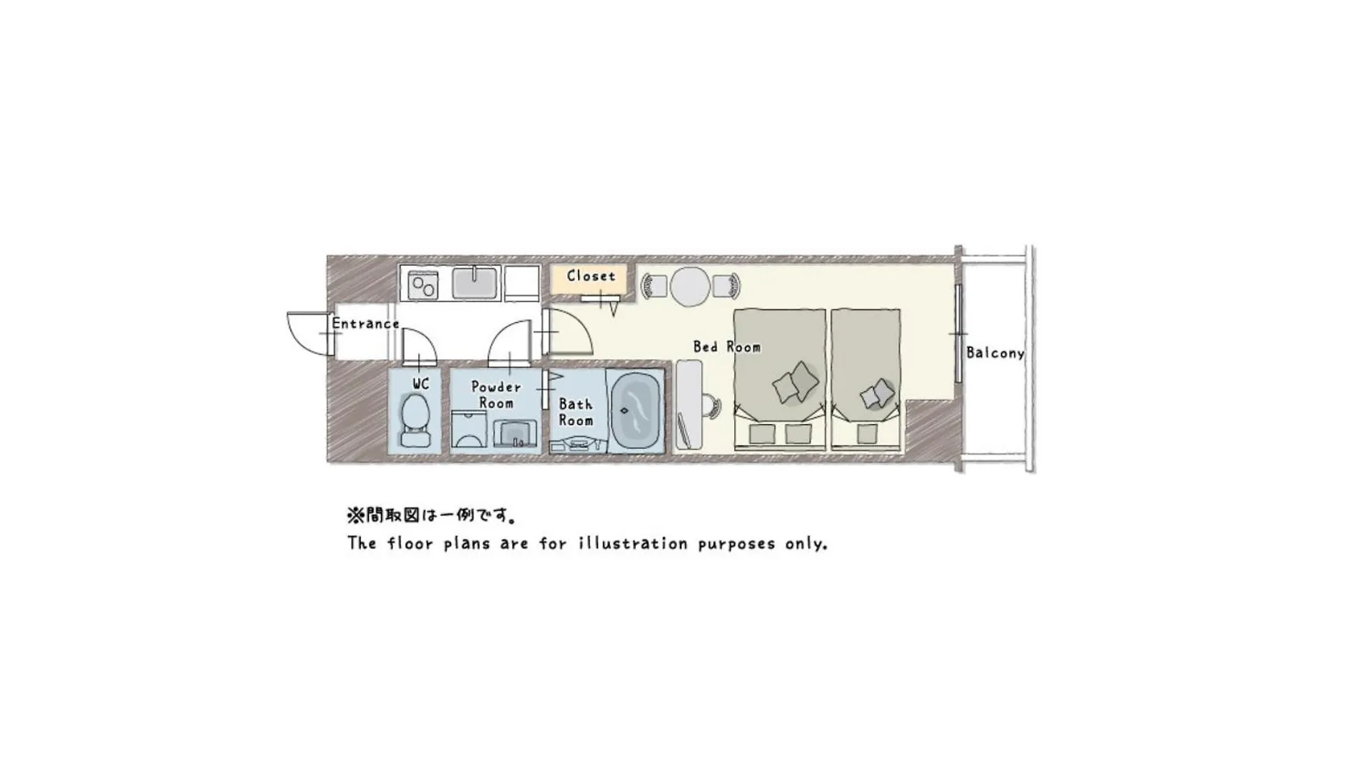 Apartment Voga Corte Chidoricho Tokyo